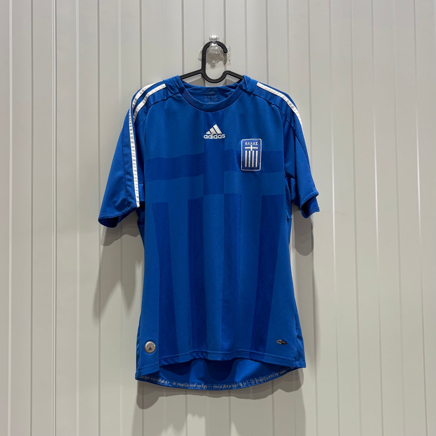 Greece Away Euro 2008 (M)