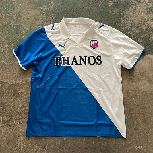 FC Utrecht Away 07/08 (XXL)